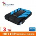 ADATA威剛 Durable HD710Pro 3TB(藍) USB3 2.5吋軍規防水防震行動硬碟